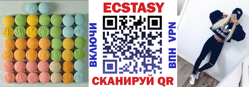 ЭКСТАЗИ Punisher это Telegram Кировград где купить