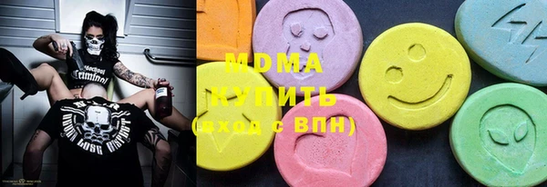 гашиш Козловка