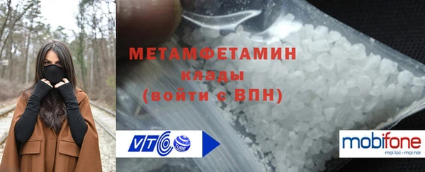 COCAINE Кодинск