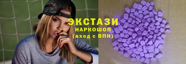 apvp Ростов