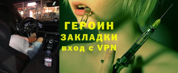 mix Рославль