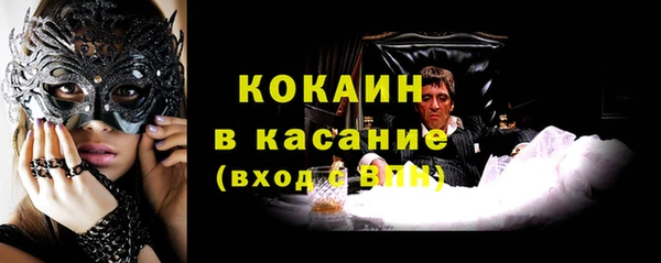 прущие крисы Козельск