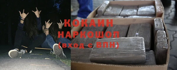 соль ск Корсаков