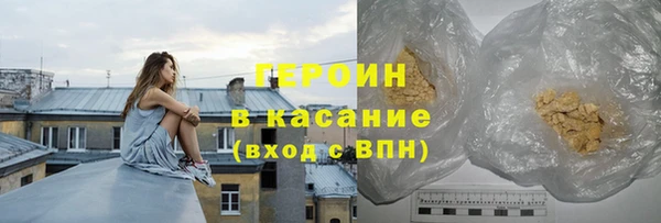 mix Рославль