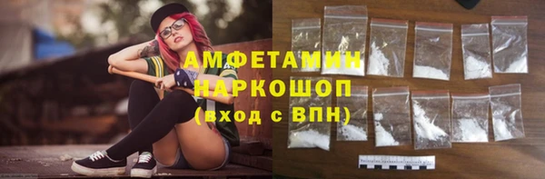прущие крисы Козельск