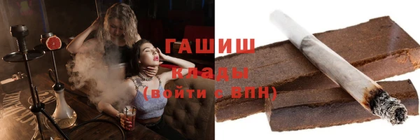 apvp Ростов