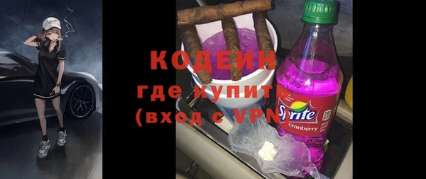 спайс Россошь