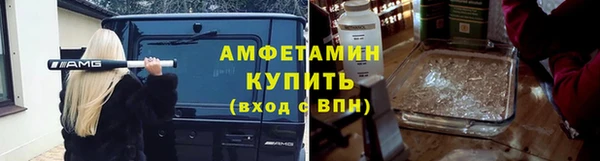 прущие крисы Козельск