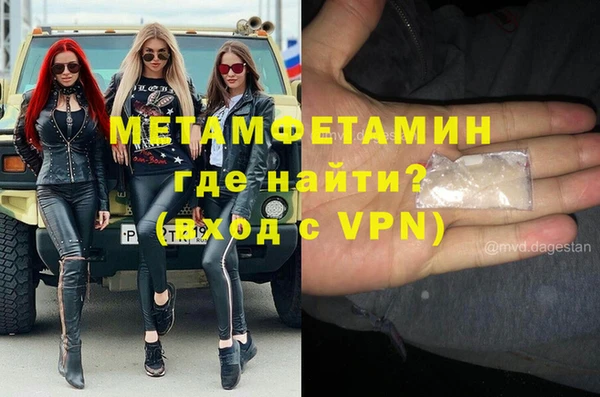 прущие крисы Козельск