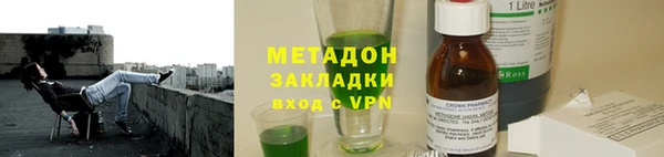 спайс Россошь