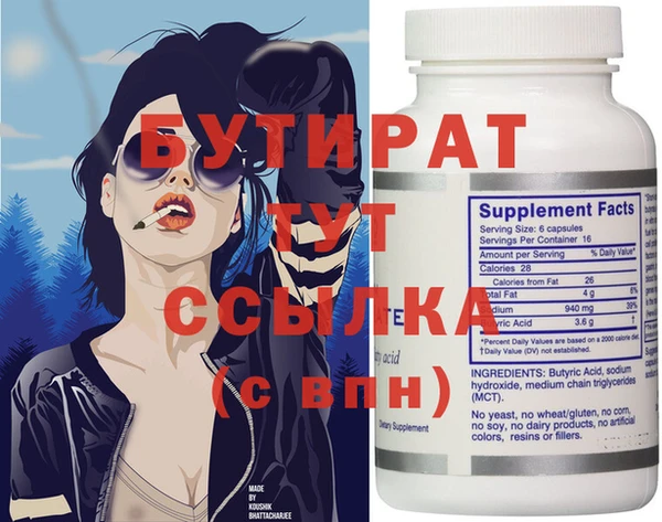 кокаин Коряжма