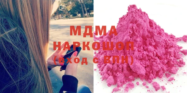 гашиш Козловка