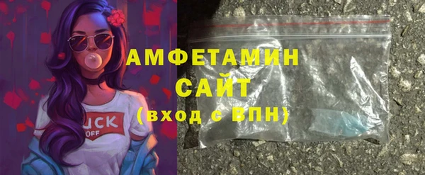 гашиш Козловка
