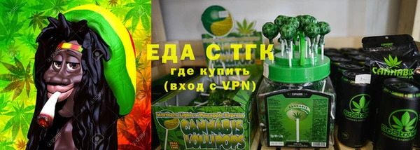 гашиш Козловка