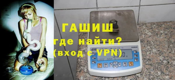 соль ск Корсаков