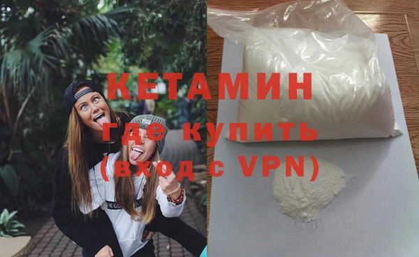 mix Рославль