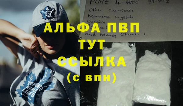 гашиш Козловка