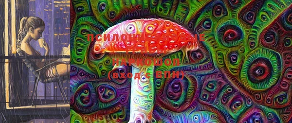 COCAINE Кодинск