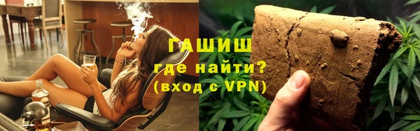 дистиллят марихуана Киренск