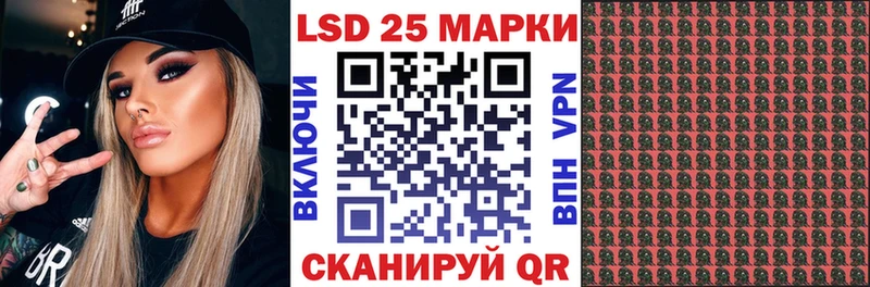 Наркотические марки 1,8мг  Кировград 
